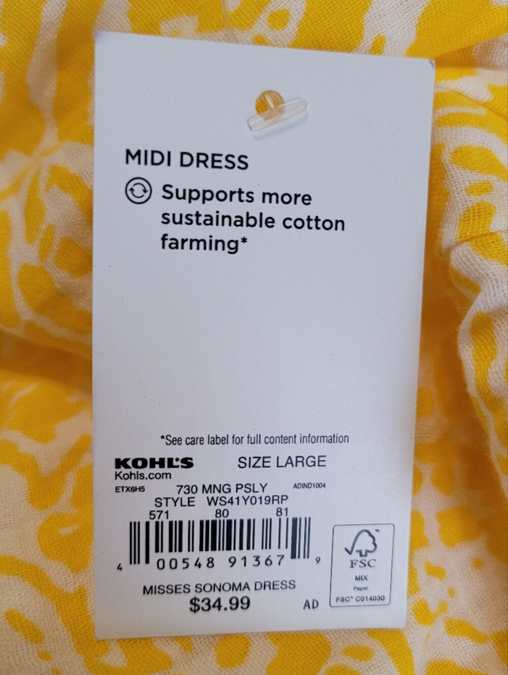 Sonoma Midi Sleeveless Sundress - Sz L, Lemon Yellow, NWT - Picture 9 of 11